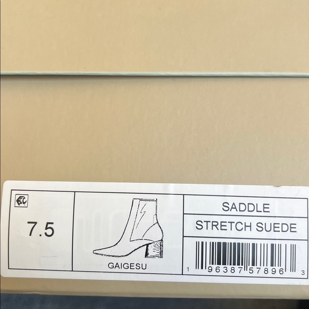 NIB Donald Pliner GAIGE Heeled Ankle Booties in Saddle - Picture 6 of 13